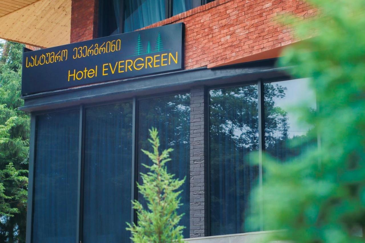 Hotel Evergreen Borjomi Εξωτερικό φωτογραφία