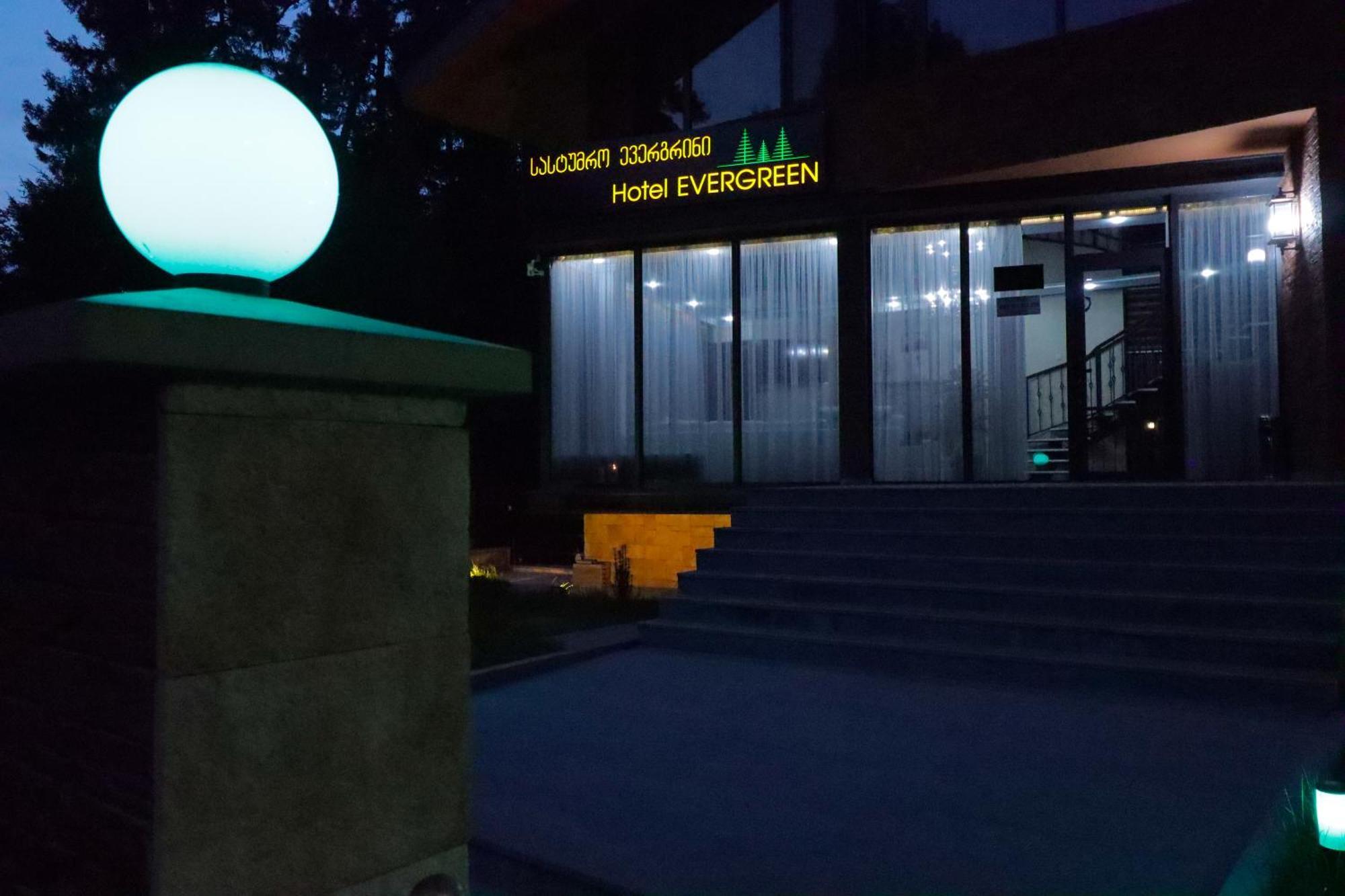 Hotel Evergreen Borjomi Εξωτερικό φωτογραφία