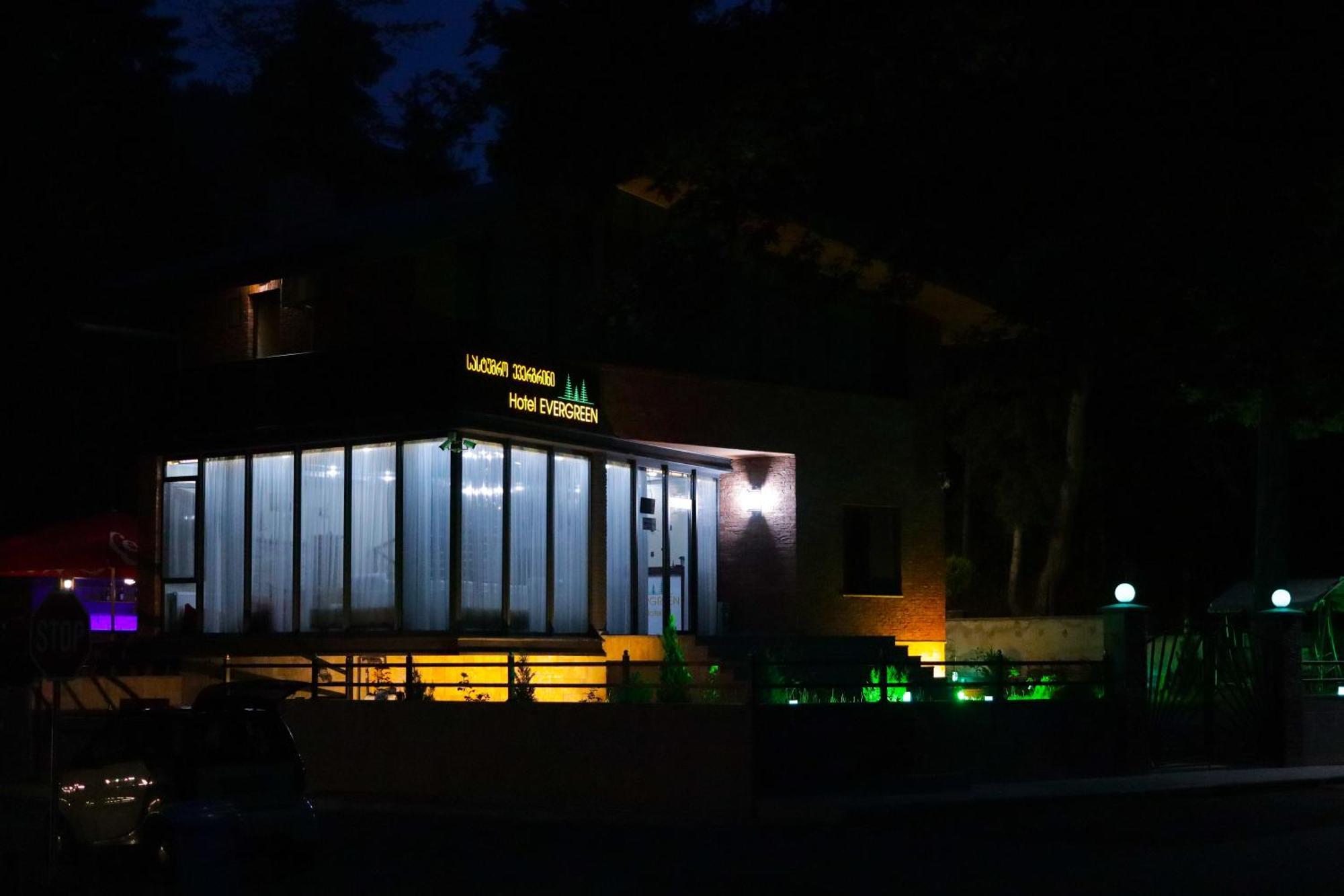 Hotel Evergreen Borjomi Εξωτερικό φωτογραφία